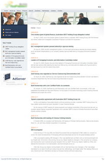 科技公司網站設計的關鍵要素與最佳實踐